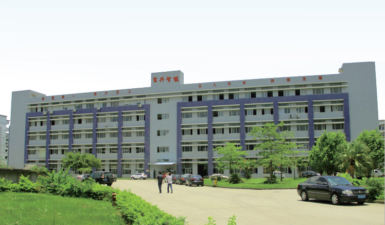深圳富兴智能装备有限公司