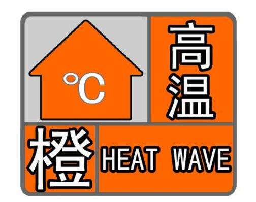 自动立式插件机在夏天高温天气下应该如何预防和采取措施