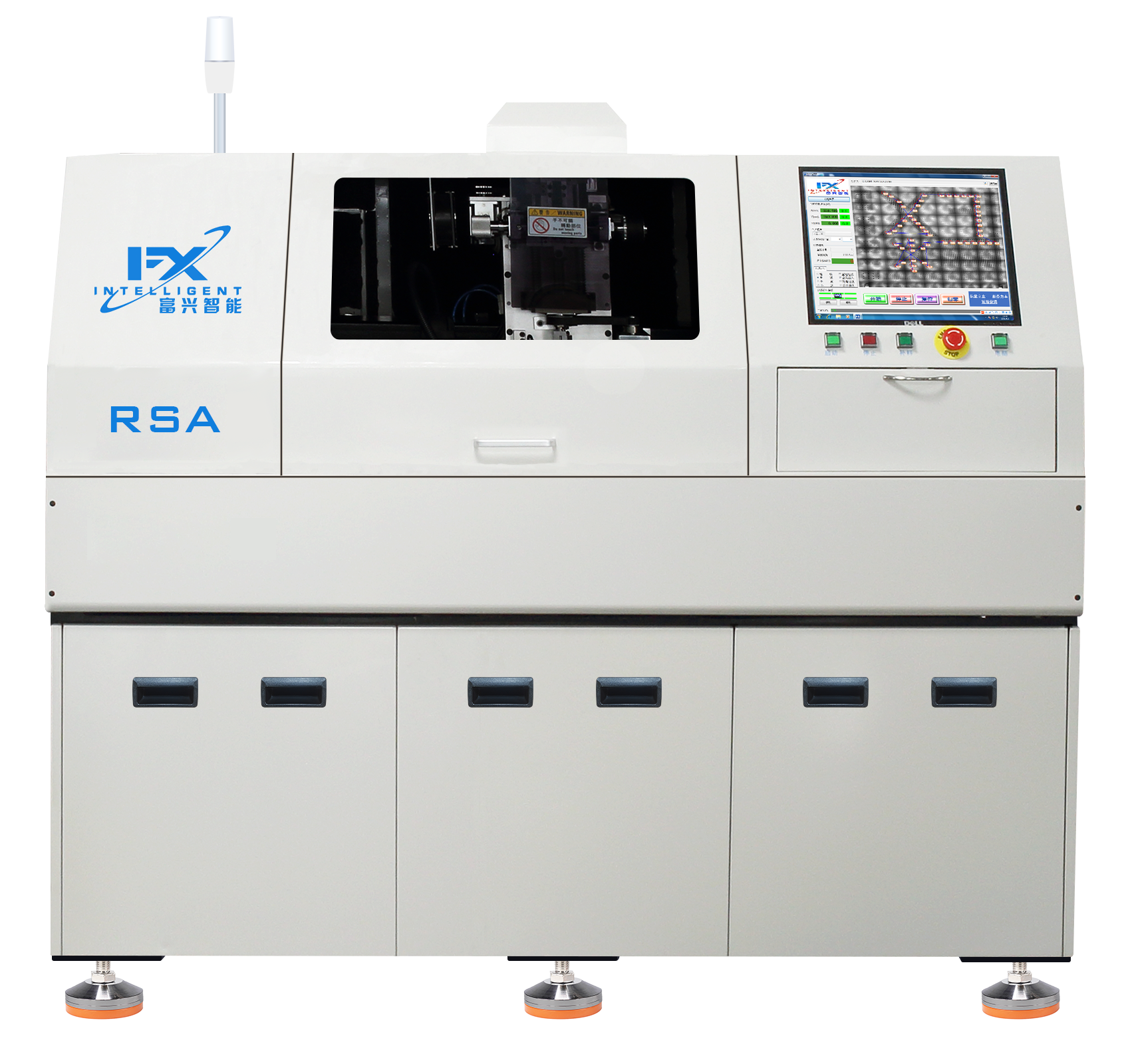 RSA--全自动立转卧插件机-PNG02.png