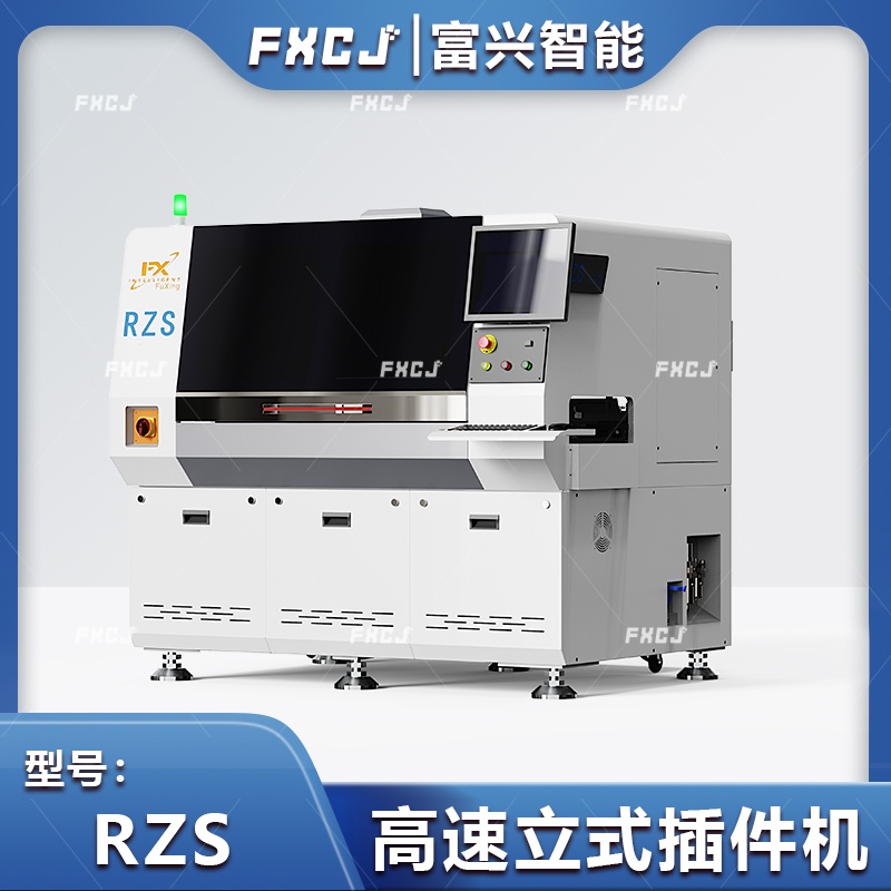 RZS1.jpg
