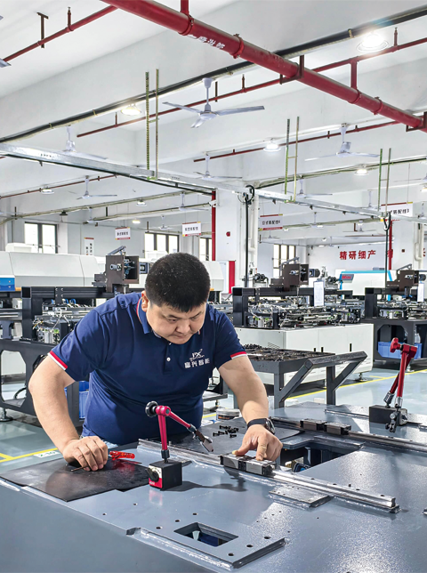 富兴智能操作员